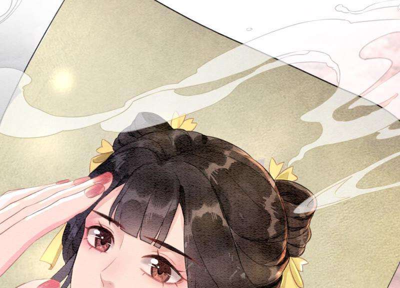 朝堂有妖气67话 庄子衿救妻