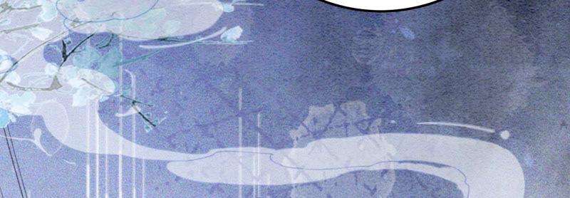 朝堂有妖气67话 庄子衿救妻