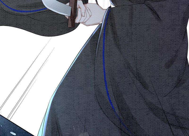 朝堂有妖气67话 庄子衿救妻