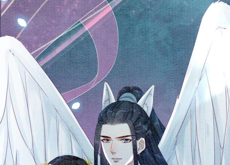 朝堂有妖气67话 庄子衿救妻