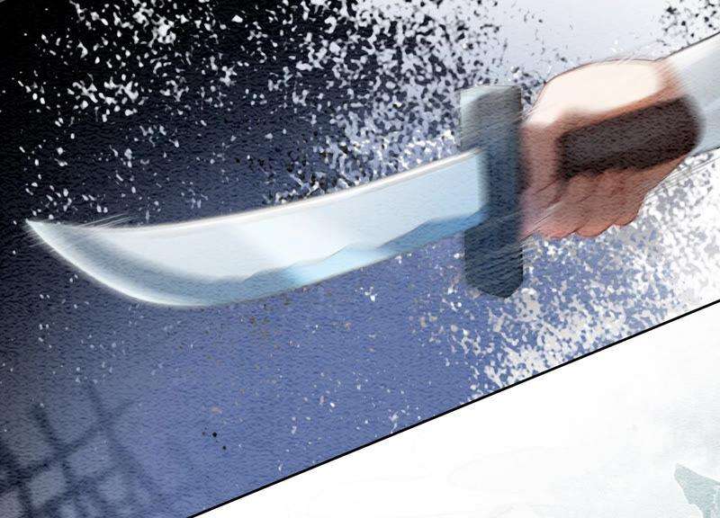 朝堂有妖气67话 庄子衿救妻