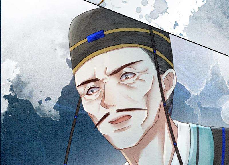 朝堂有妖气67话 庄子衿救妻