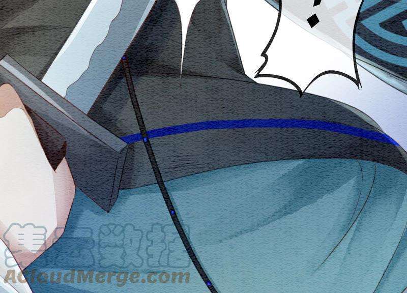 朝堂有妖气67话 庄子衿救妻