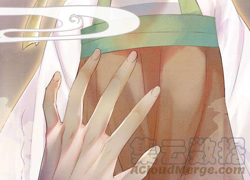 朝堂有妖气67话 庄子衿救妻