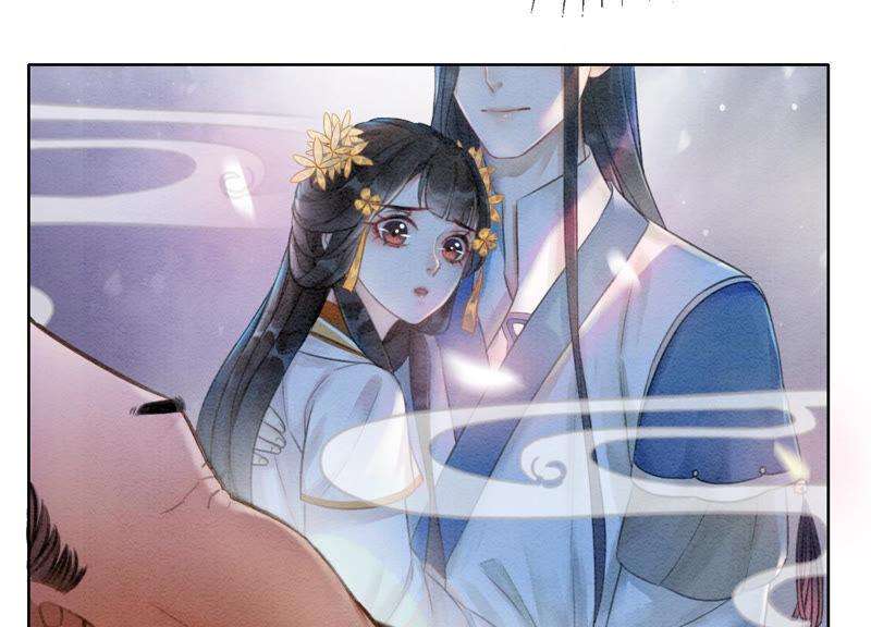 朝堂有妖气67话 庄子衿救妻