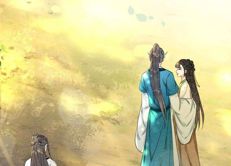 朝堂有妖气67话 庄子衿救妻