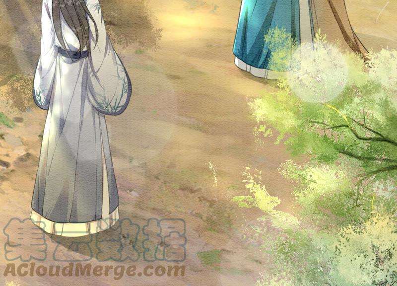 朝堂有妖气67话 庄子衿救妻