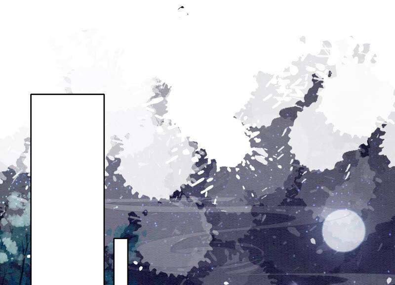 朝堂有妖气67话 庄子衿救妻