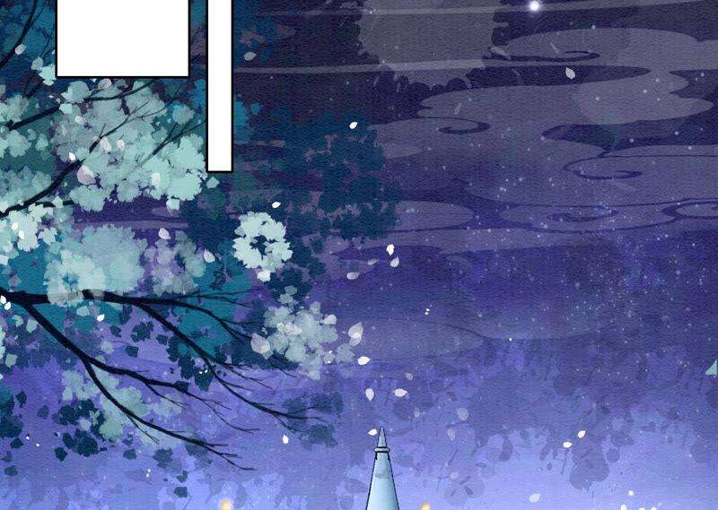 朝堂有妖气67话 庄子衿救妻