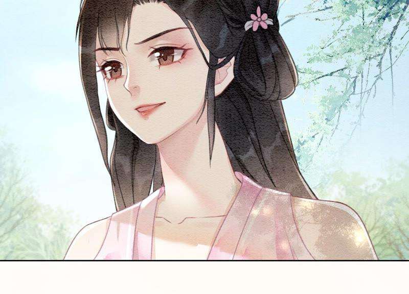 朝堂有妖气70话 我有个宝贝想给你看
