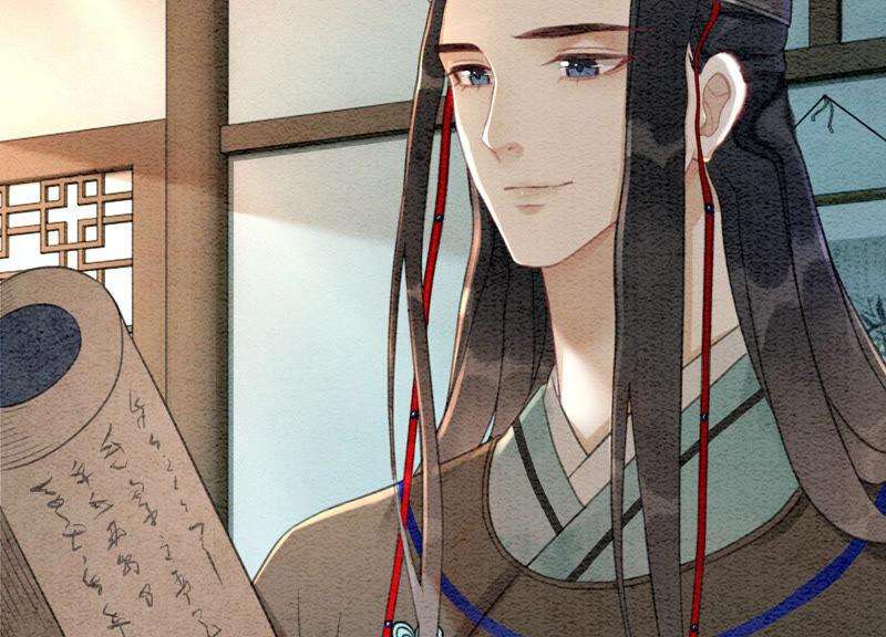 朝堂有妖气70话 我有个宝贝想给你看