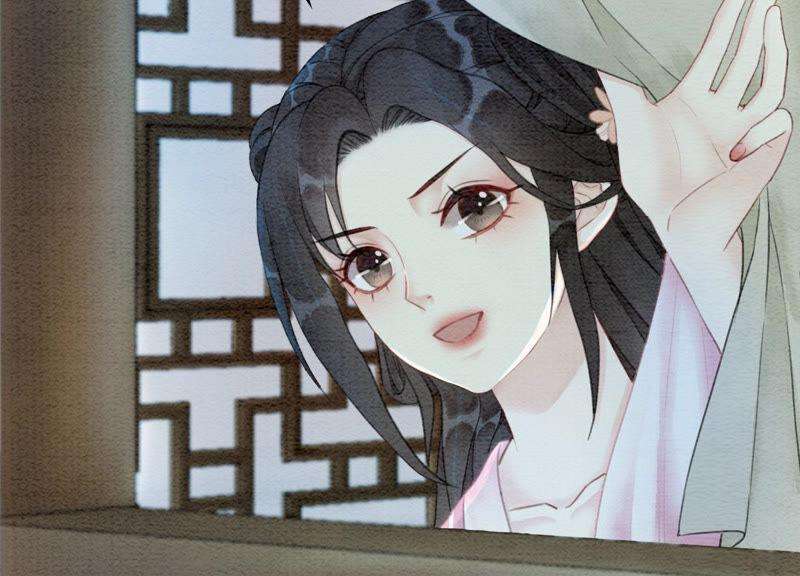 朝堂有妖气70话 我有个宝贝想给你看