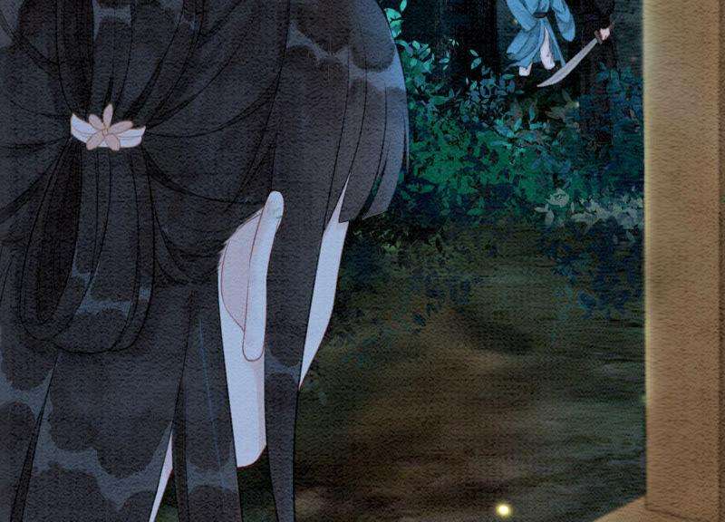 朝堂有妖气70话 我有个宝贝想给你看