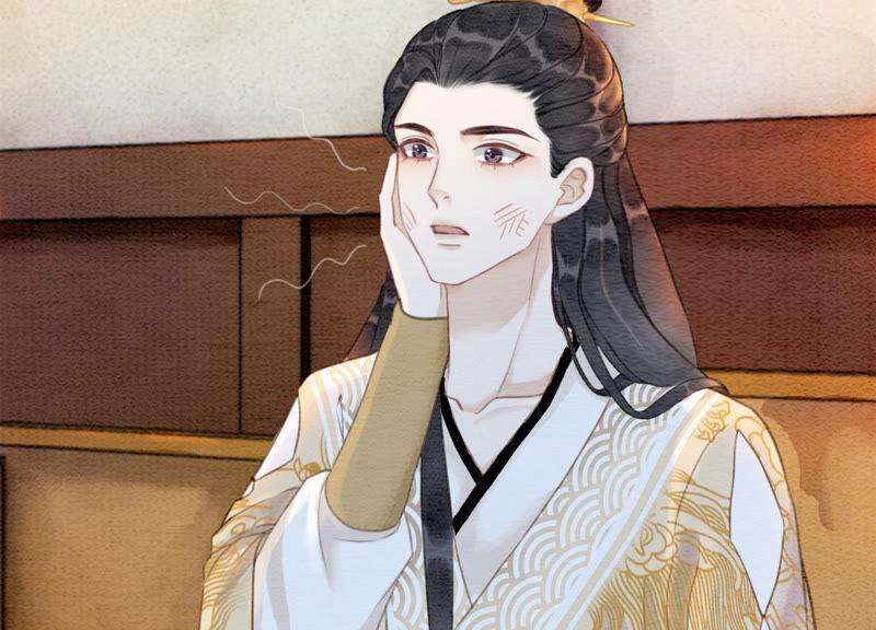 朝堂有妖气70话 我有个宝贝想给你看