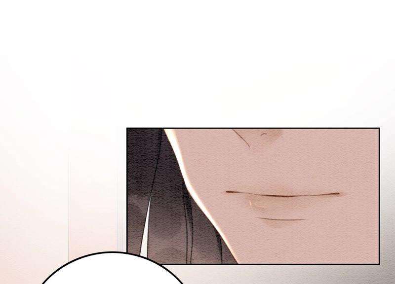 朝堂有妖气70话 我有个宝贝想给你看