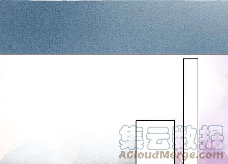 朝堂有妖气70话 我有个宝贝想给你看