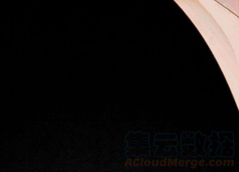 朝堂有妖气70话 我有个宝贝想给你看