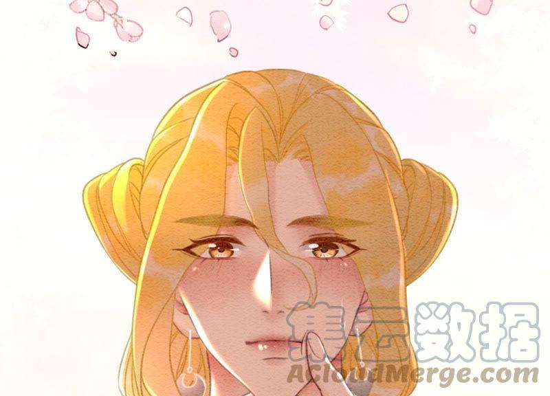 朝堂有妖气70话 我有个宝贝想给你看