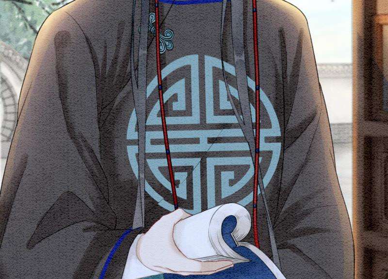 朝堂有妖气70话 我有个宝贝想给你看