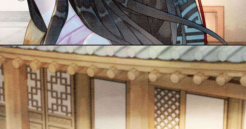 朝堂有妖气70话 我有个宝贝想给你看