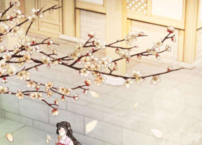 朝堂有妖气70话 我有个宝贝想给你看
