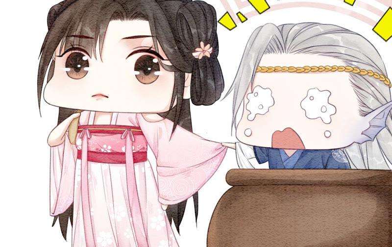朝堂有妖气70话 我有个宝贝想给你看