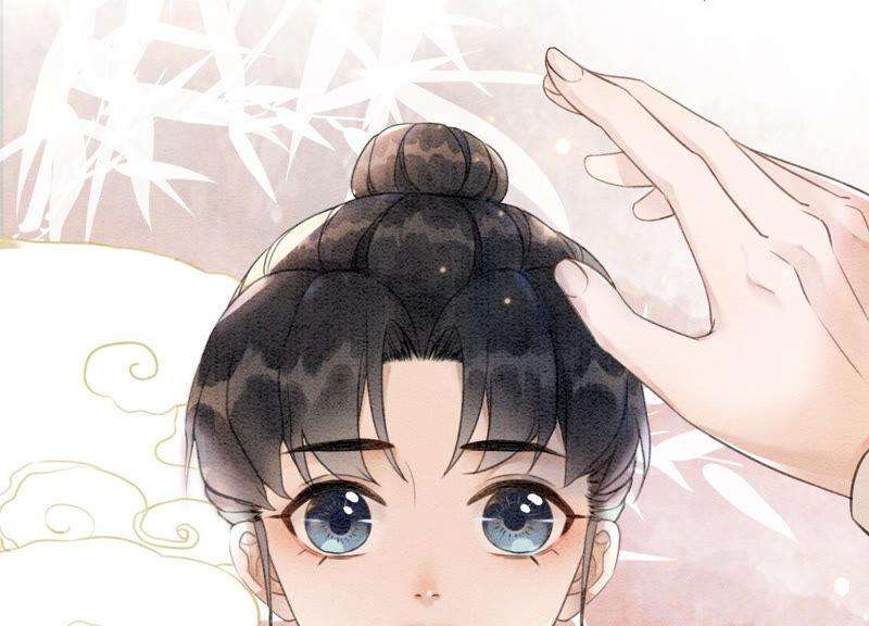 朝堂有妖气71话 路见不平一声吼
