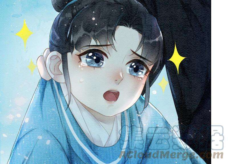 朝堂有妖气71话 路见不平一声吼