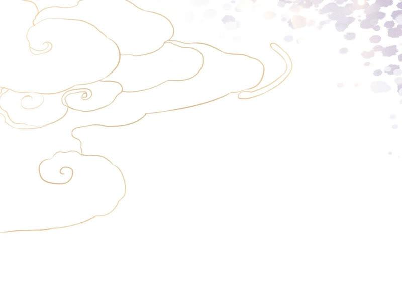 朝堂有妖气71话 路见不平一声吼