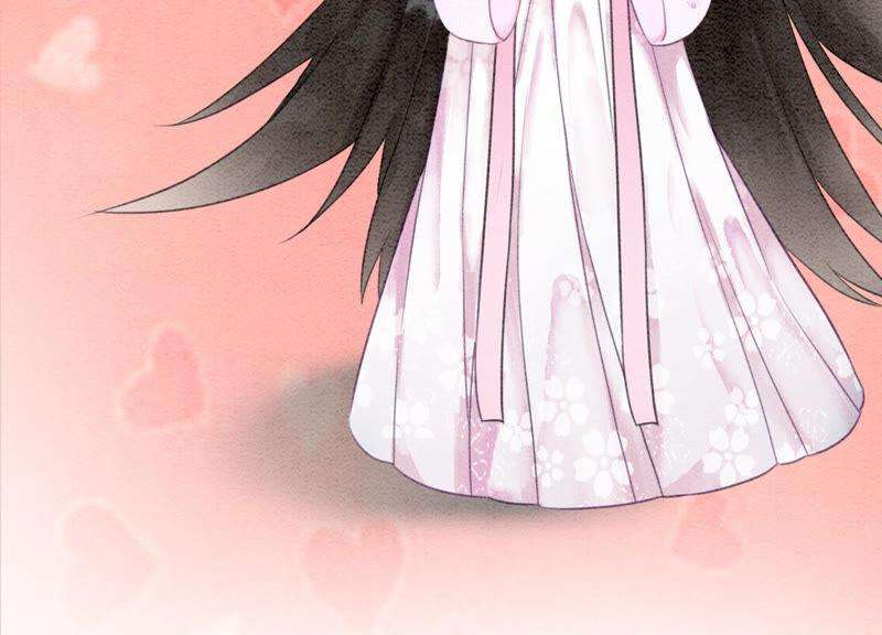 朝堂有妖气71话 路见不平一声吼