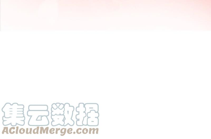 朝堂有妖气71话 路见不平一声吼