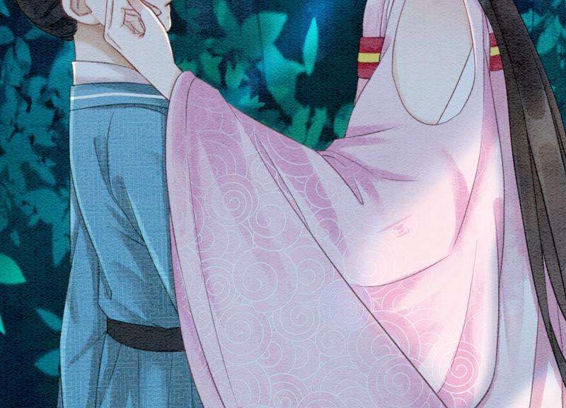 朝堂有妖气71话 路见不平一声吼