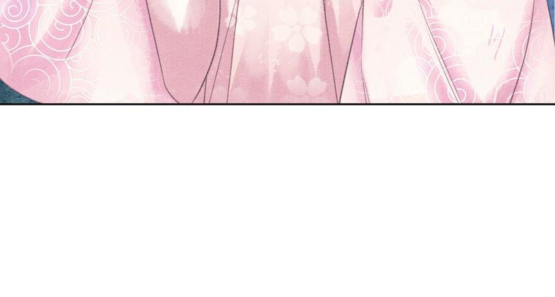 朝堂有妖气71话 路见不平一声吼