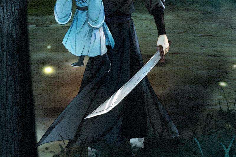 朝堂有妖气71话 路见不平一声吼