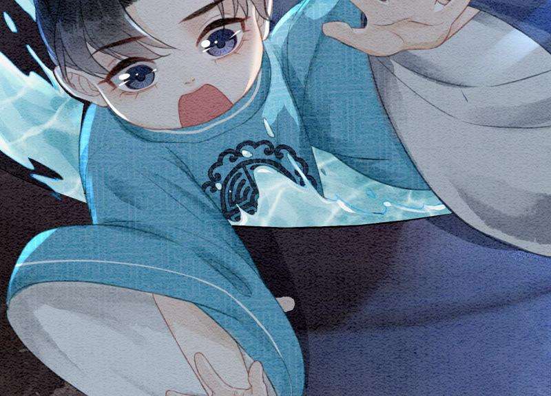 朝堂有妖气71话 路见不平一声吼