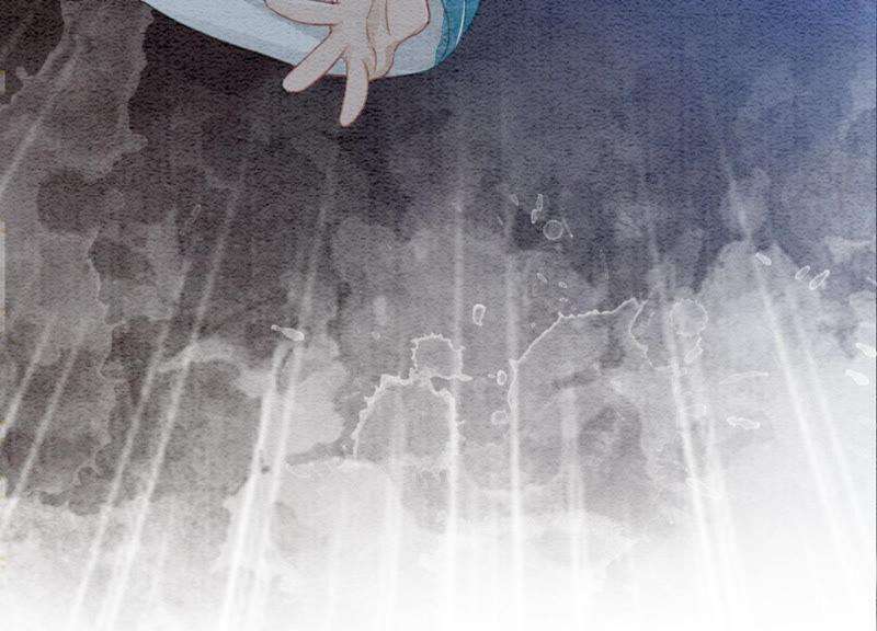 朝堂有妖气71话 路见不平一声吼