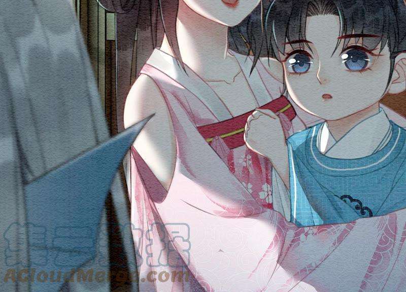 朝堂有妖气71话 路见不平一声吼