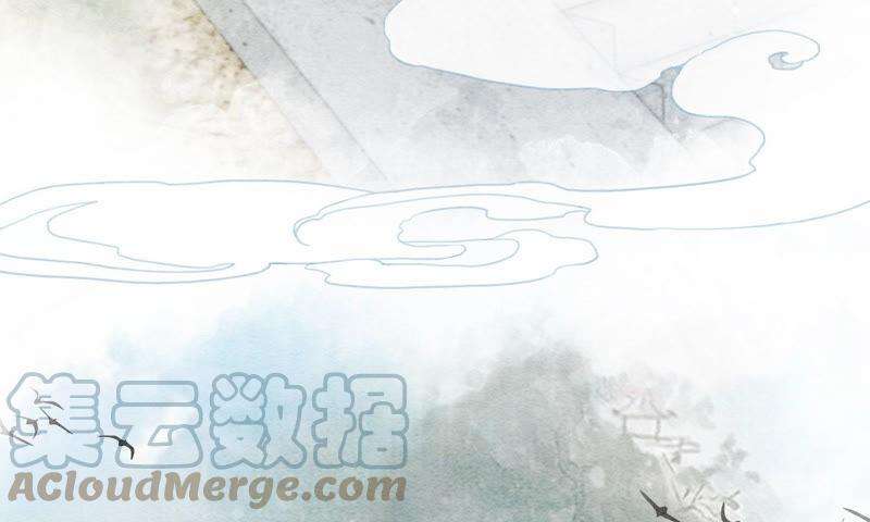 朝堂有妖气71话 路见不平一声吼