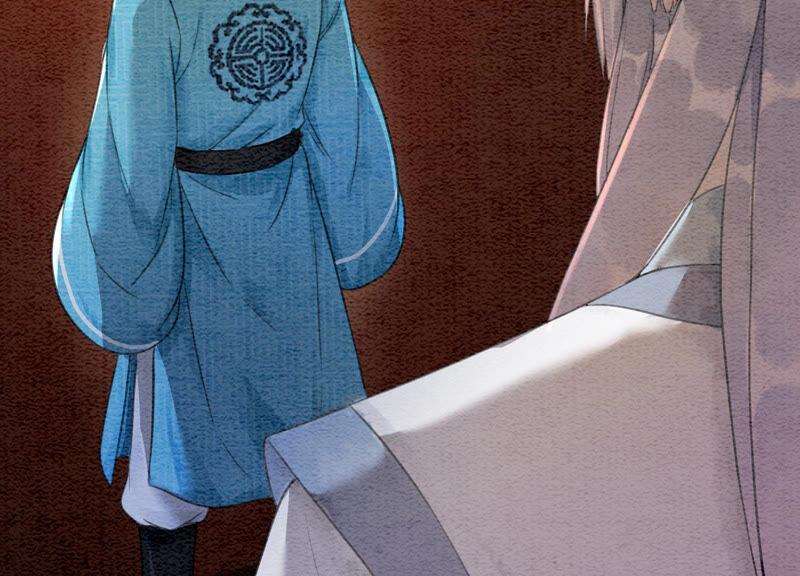 朝堂有妖气72话 奇奇怪怪太行门