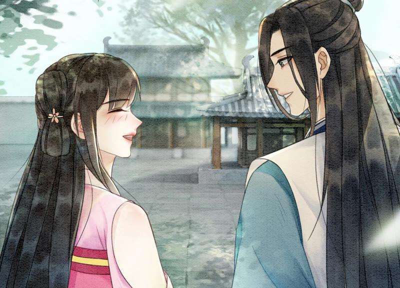 朝堂有妖气72话 奇奇怪怪太行门