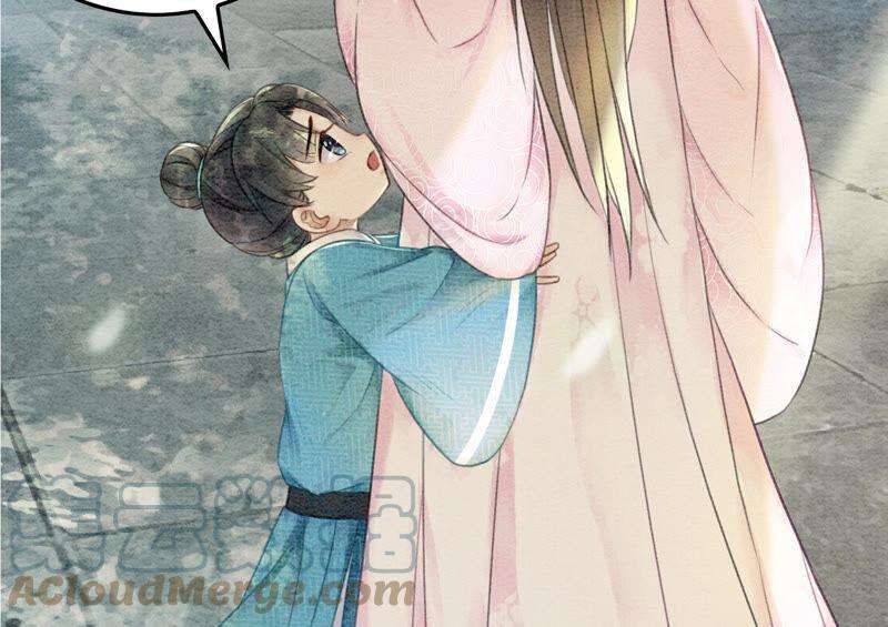 朝堂有妖气72话 奇奇怪怪太行门