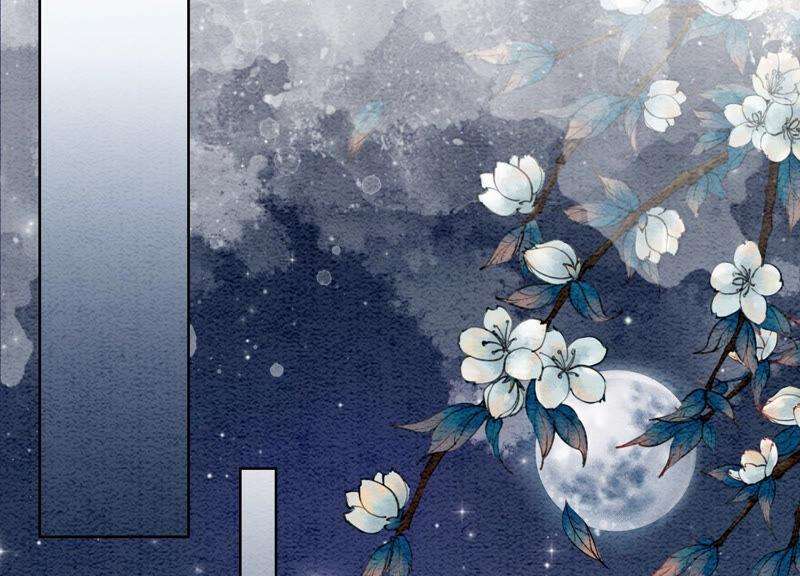 朝堂有妖气72话 奇奇怪怪太行门