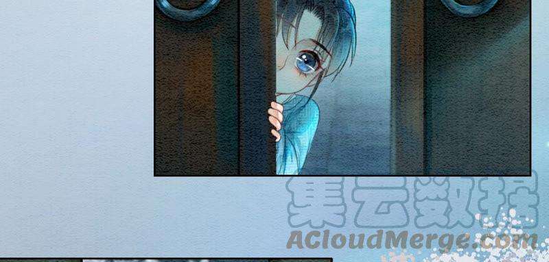 朝堂有妖气72话 奇奇怪怪太行门