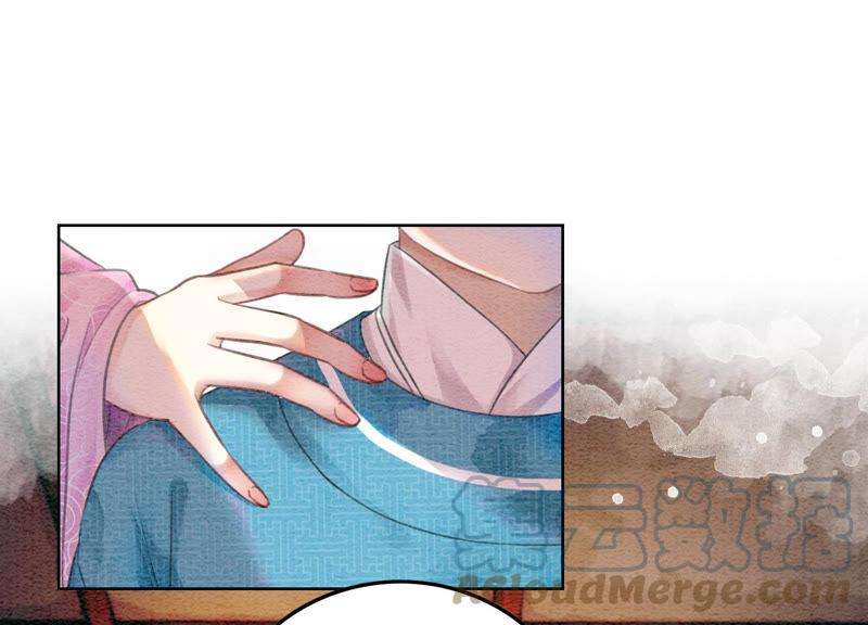 朝堂有妖气72话 奇奇怪怪太行门