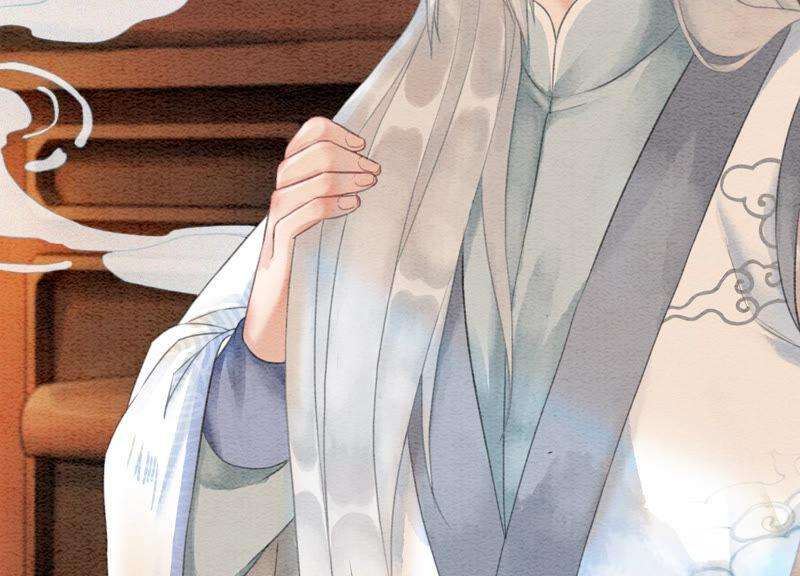朝堂有妖气72话 奇奇怪怪太行门