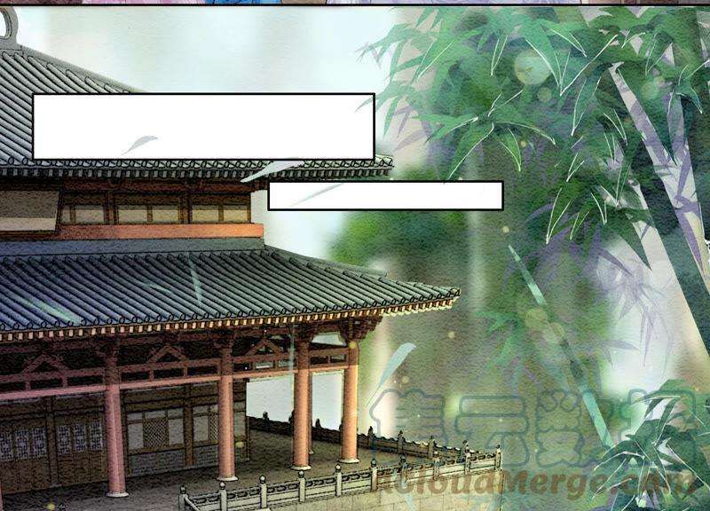 朝堂有妖气72话 奇奇怪怪太行门