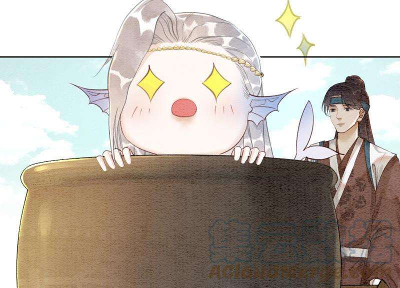 朝堂有妖气72话 奇奇怪怪太行门