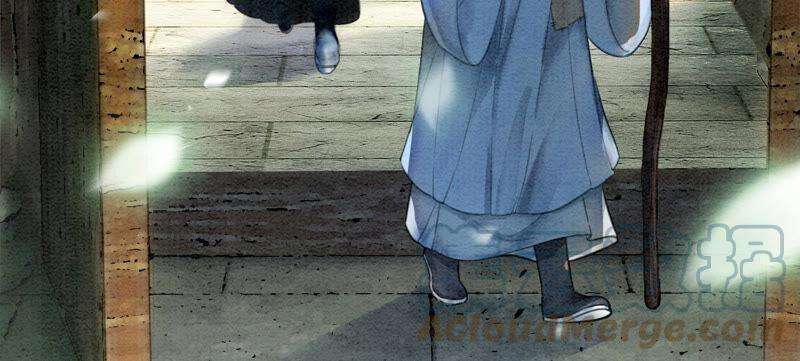 朝堂有妖气72话 奇奇怪怪太行门
