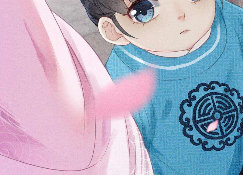 朝堂有妖气72话 奇奇怪怪太行门