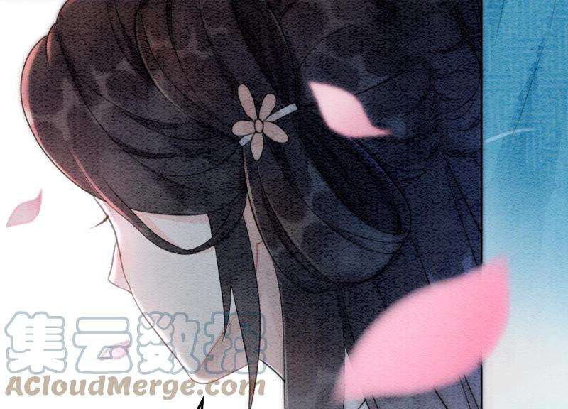 朝堂有妖气72话 奇奇怪怪太行门